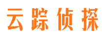 米泉侦探